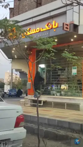 خودپرداز بانک مسکن در بلوار شهید اخلاقی، محله بکایی قم
