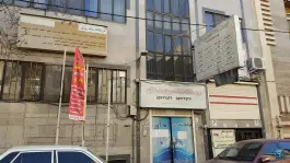 درمانگاه بهآور، محله سلیمانی تهران