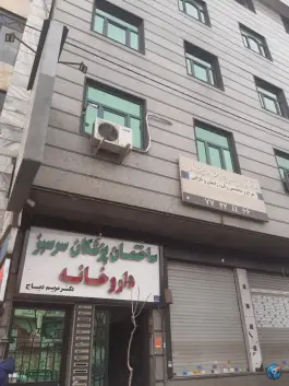 عکس ساختمان پزشکان سرسبز، محله مدائن، تهران 2