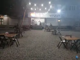 جگر سراي دنج، شاهین ویلا، کرج