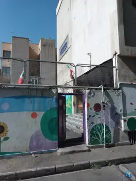 دبستان دخترانه خوشنویسان، محله فدک، تهران