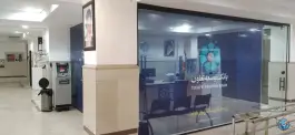 بانک توسعه تعاون، بلوار انتظار، قم