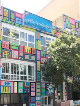 دبستان محراب ۳، محله پرستار، تهران