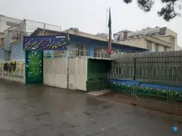 دبستان پسرانه شهید حسن جعفریان، عسگریه، اصفهان