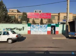 دبستان دخترانه شهید معظم، شهرک نیروی انتظامی کرج