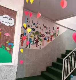 عکس مدرسه غیرانتفاعی پردیس لردگان، گلزار، لردگان 4