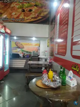 فست فود برگرویچ، گلشهر کرج