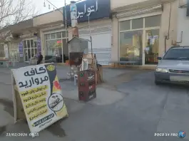 عکس کافه مروارید گرمه؛ محور گرمه-میامی 5