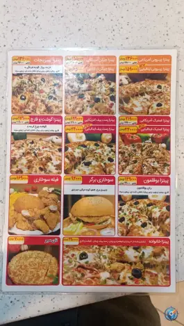 عکس پیتزاخونه شعبه الهیه، بلوار سجادیه، مشهد 9