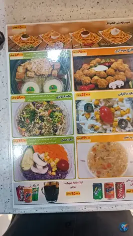 عکس پیتزاخونه شعبه الهیه، بلوار سجادیه، مشهد 10
