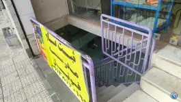 عکس باشگاه فرهنگی ورزشی ماهان، محمد طاهر، اصفهان 3