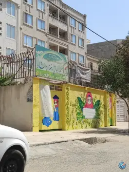 عکس های دبستان و پیش دبستان نشاط؛ بوستان ششم، کرج