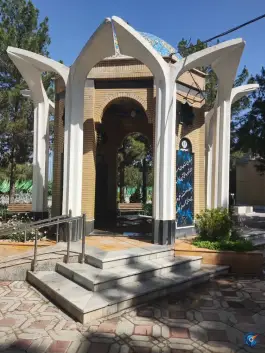 آرامستان بهشت معصومه قم