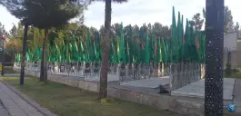 عکس آرامستان بهشت معصومه قم 8
