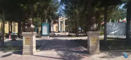 عکس آرامستان بهشت معصومه قم 9