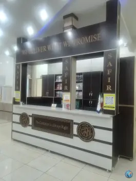 عکس آموزشگاه زبان سفیر، بلال حبشی، زنجان 4