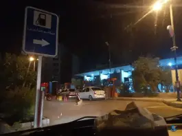 پمپ بنزین سعادتی قم