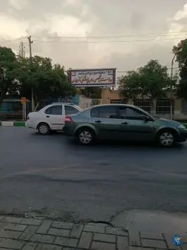بیمارستان تخصصی روان پزشکی دکتر حجازی، محله فاطمیه، مشهد