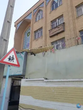 عکس دبیرستان امام علی (ع)؛ محله تاکسیرانی تهران 2