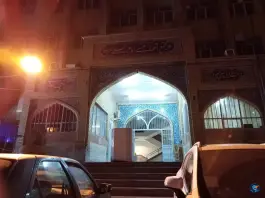 عکس دبیرستان امام علی (ع)؛ محله تاکسیرانی تهران 3