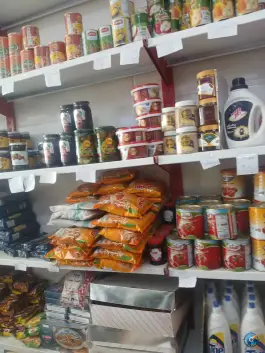 هایپرمارکت اسماعیلی، ظهور، قم