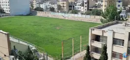 عکس ورزشگاه شهید رجایی؛ محله کرمان، تهران 10