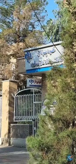 عابر بانک بانک رفاه کارگران | بلوار شهید جواد دل آذر، قم