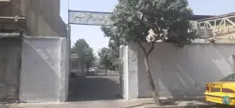 ورزشگاه شهدای هفتم تیر، مدائن، تهران