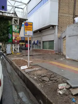 بانک صادرات قم، بلوار شهید جواد دل آذر