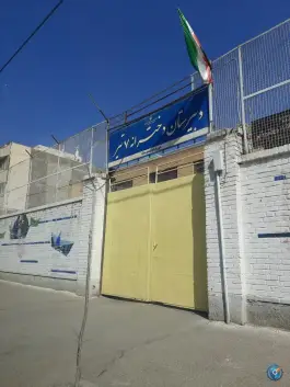 دبیرستان دخترانه هفت تیر دوره دوم، محله خرمشهر، مشهد