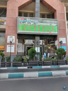عکس پارکینگ خصوصی برج آسمان، کاووسیه، تهران 8