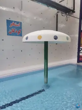 عکس استخر آدم و حوا تهران 2