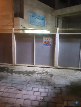 عکس استخر آدم و حوا تهران 7