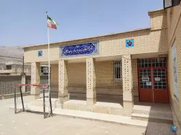 عکس های دبستان جلالی، بهارستان کیان آباد، شیراز