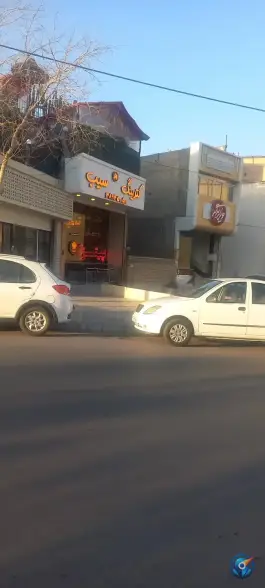 عکس ویل برگر هاشمیه مشهد 2