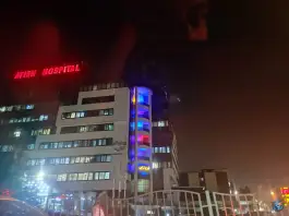 عکس بیمارستان آتیه، ایوانک، تهران 5