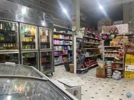 فروشگاه مواد غذایی آرزومند، دروازه چوبی، قم