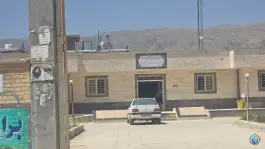 عکس مرکز جامع سلامت کرونی - بلوار خرمشهر، شیراز 2