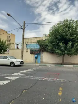 عکس دبستان پسرانه سلمان فارسی، ناصر حجازی، تهران 1