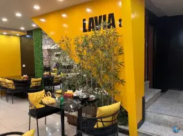 عکس برگر تخصصی لاویا، امامت ۳، یاسوج 4