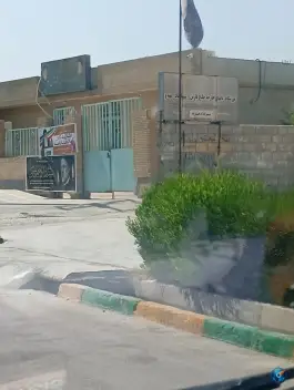 عکس های آموزشگاه زبانهای خارجه خلیج فارس و شهید نادر مهدوی، بلوار ولیعصر، جم