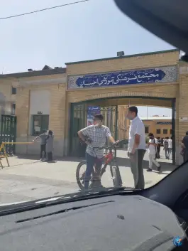 عکس دبستان احسان فرهنگ شهر شیراز 2