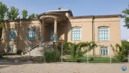 عکس باغ و عمارت امین الاسلامی، محله امیری، نیشابور 4