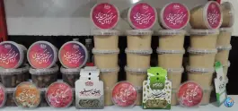 عکس مرکز پخش قهوه و ملزومات کافه و قنادی، میانرود، شیراز 5