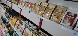 عکس مرکز پخش قهوه و ملزومات کافه و قنادی، میانرود، شیراز 6