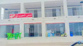 عکس کبابی شعیب، رسالت، حاجی آباد 2