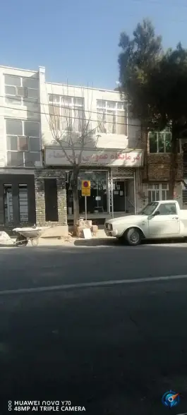 عکس های درمانگاه مهر شفا، جاجرم، شهید باهنر
