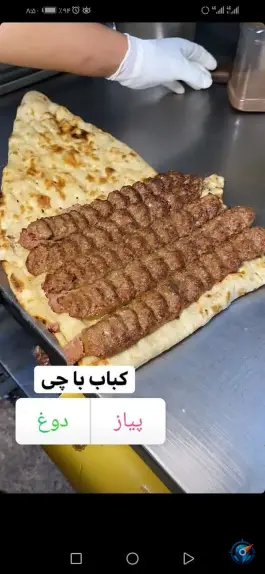 عکس های طباخی جگرکی کباب آرامی؛ بلوار امام خمینی، تایباد