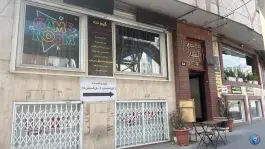 عکس گیم نت آرنا؛ جنت آباد جنوبی، تهران 5