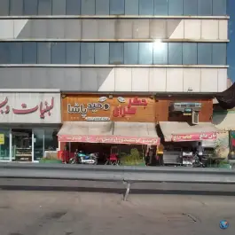 جگرسرای وحید پاشا، محله امامزاده عبدالله، تهران
